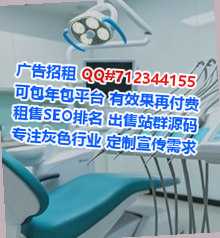 鼎湖代母便利店有限公司